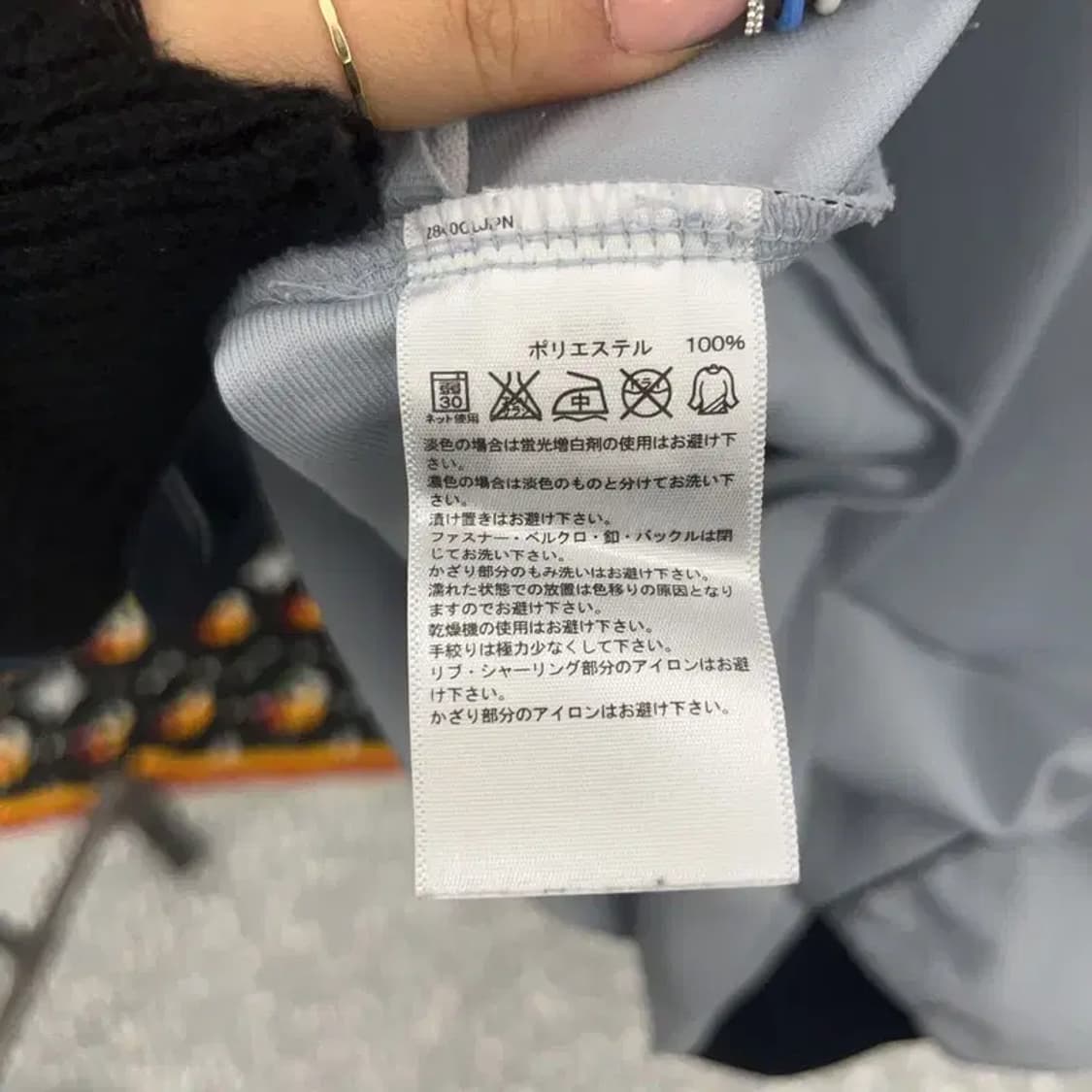 아디다스 올드스쿨 레트로 배색 져지 집업 L C07679 상품이미지6