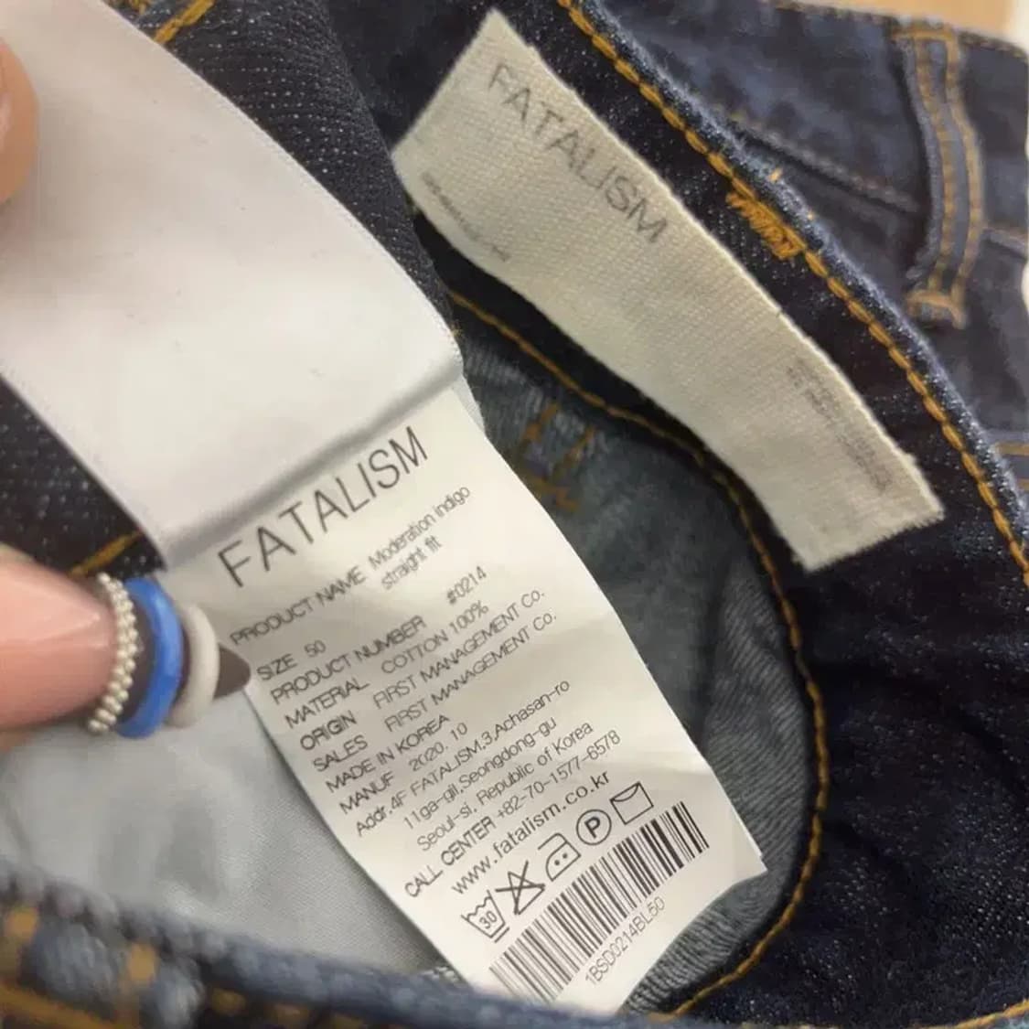 페이탈리즘 빈티지 데님 청바지 50 C07713 상품이미지6