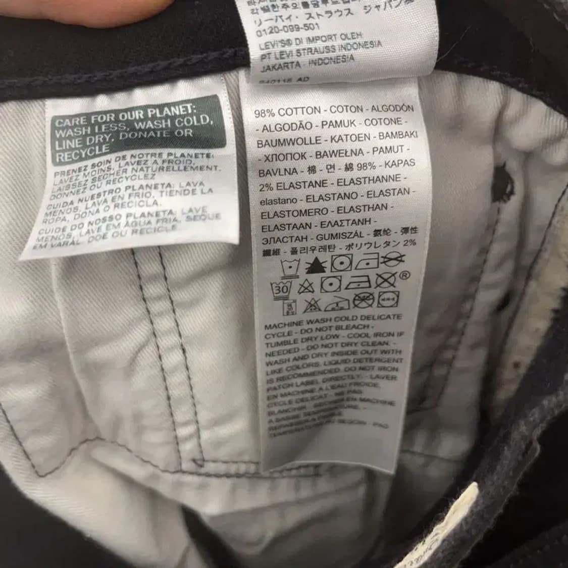 리바이스 512 빅E 프리미엄 골드 블랙진 팬츠 36인치 C07715 상품이미지6