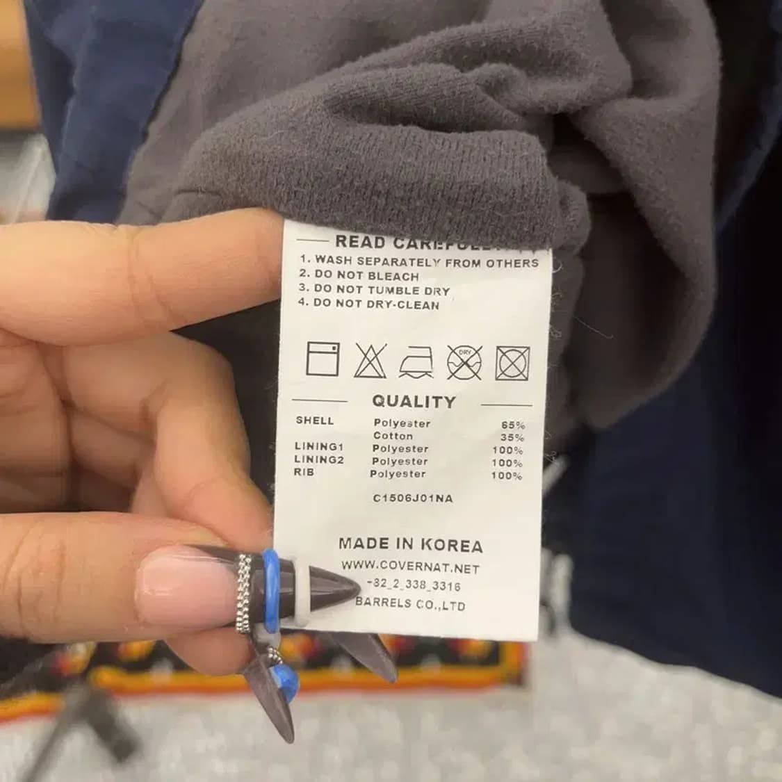 커버낫 올드스쿨 레트로 빈티지 바시티 자켓 M C07695 상품이미지6