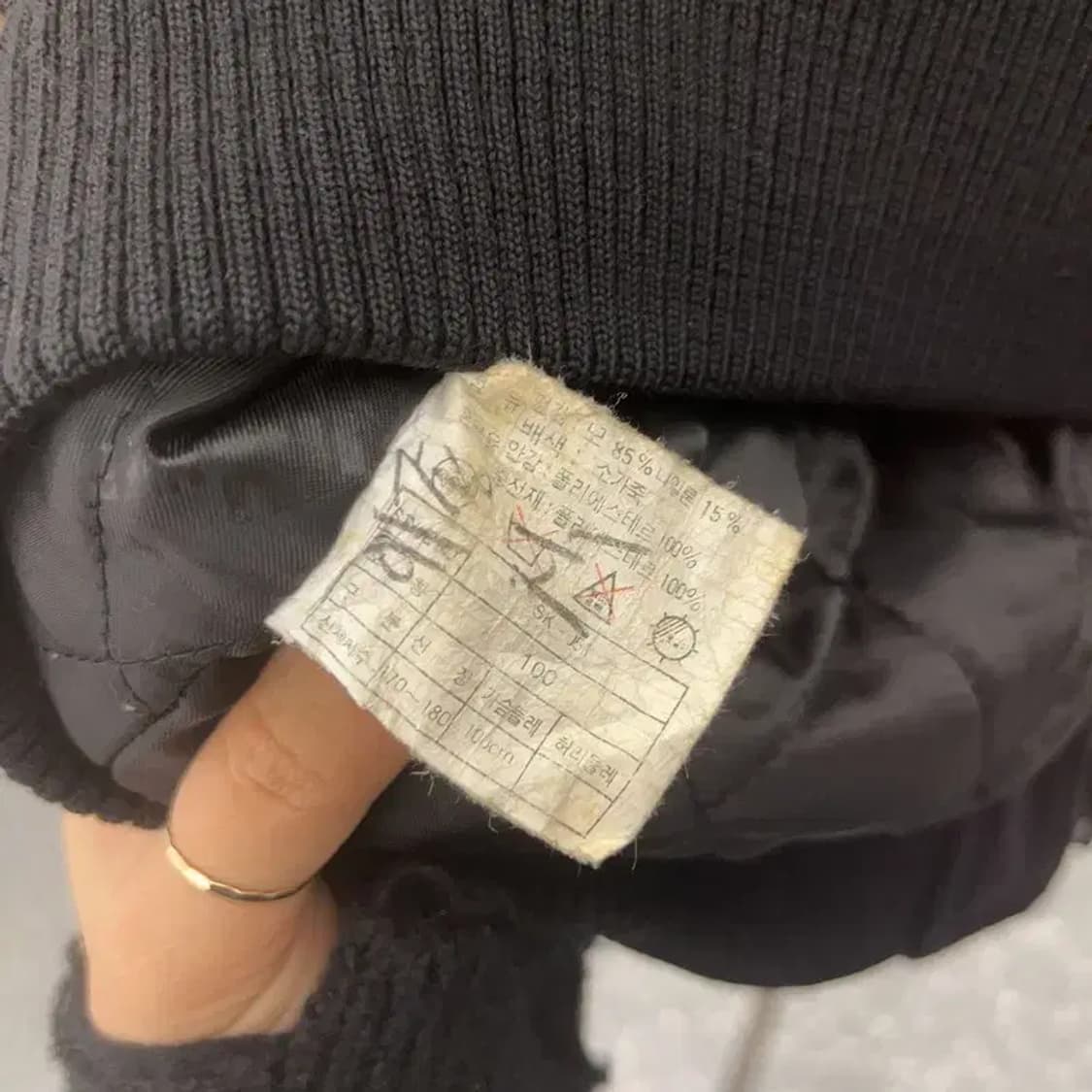 나이키 올드스쿨 레트로 빈티지 소가죽 바시티자켓 100 C07690 상품이미지5