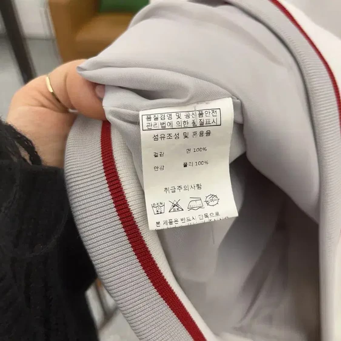 메인부스 레트로 빈티지 슬리브 배색 바시티자켓 105 C07691 상품이미지6