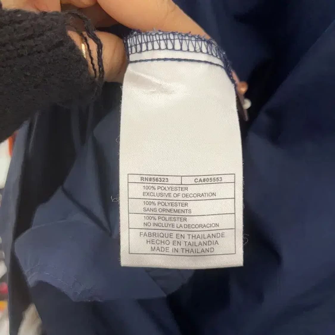 나이키 빈티지 레트로 오렌지배색 바람막이 자켓 S C07705 상품이미지6