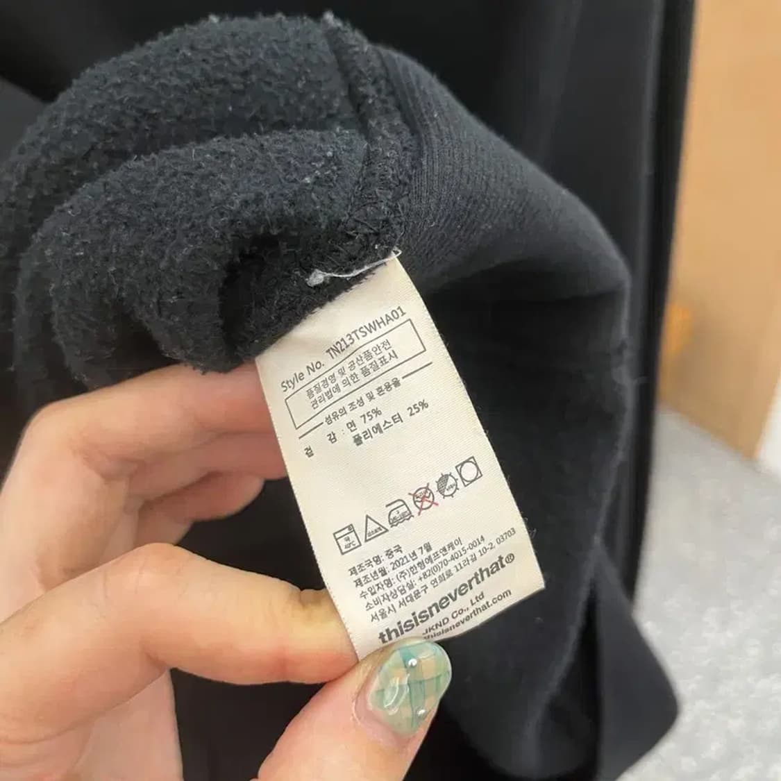 디스이즈네버댓 오버핏 약기모 반집업 스웻셔츠 맨투맨 100 C05735 상품이미지6