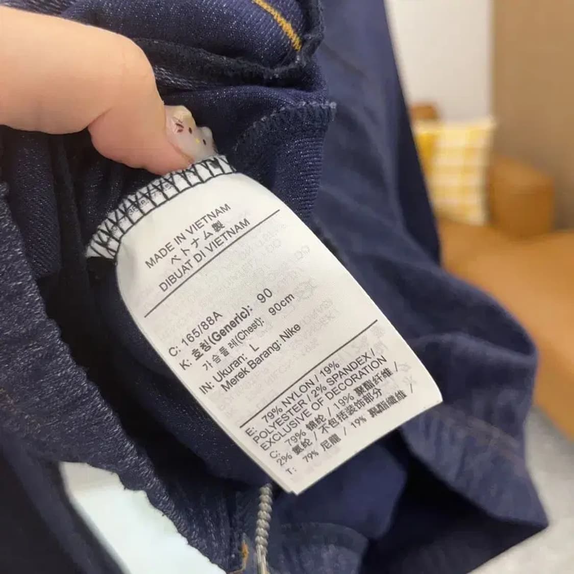 나이키 드라이핏 크롭 데님 트랙탑 자켓 집업 95 C06208 상품이미지6