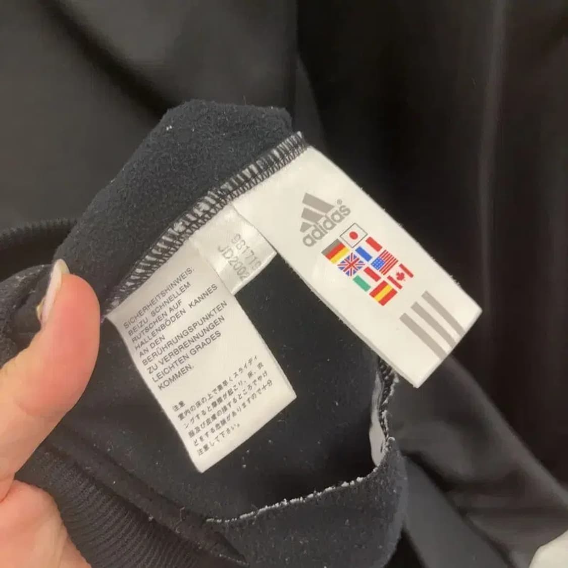 아디다스 형광 트랙탑 져지 집업 105 C06158 상품이미지6