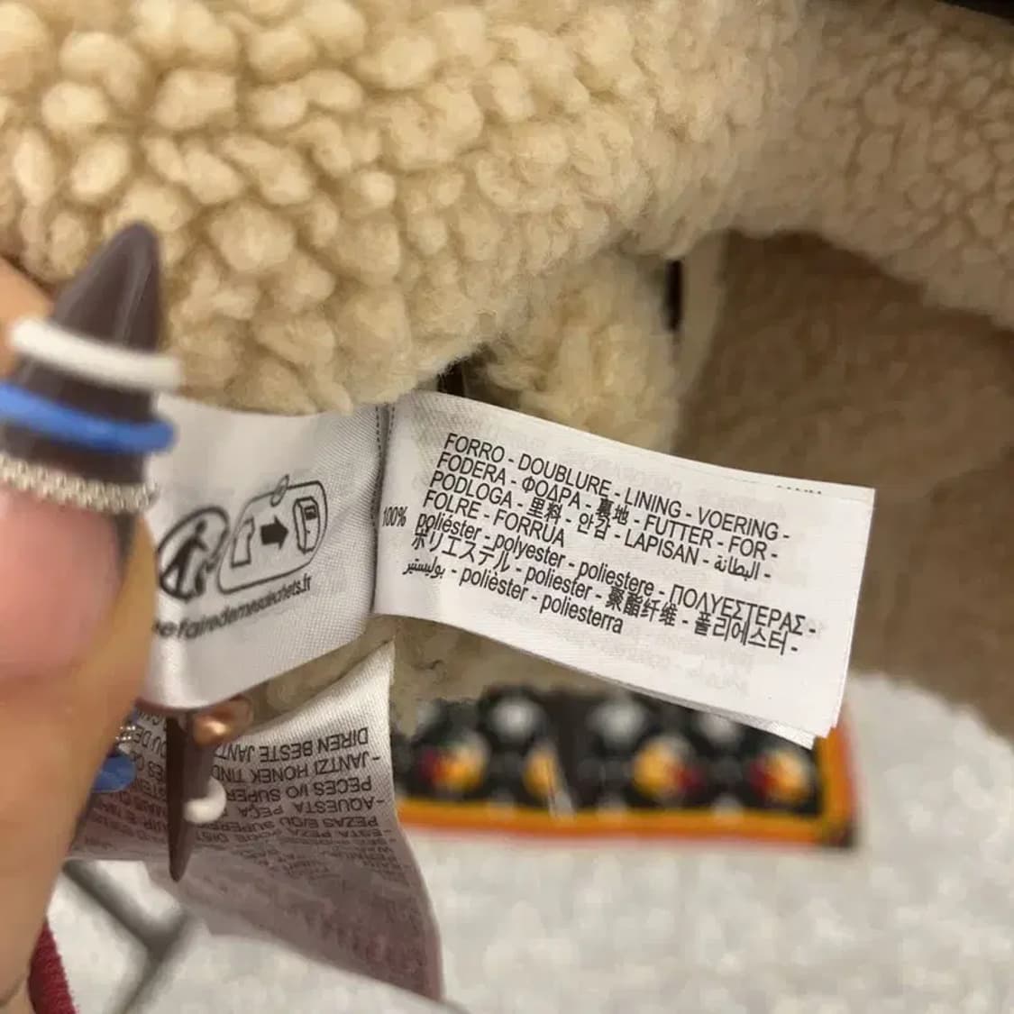 자라 모던락시크 핀터감성 양털 무스탕 자켓 XS C07718 상품이미지6