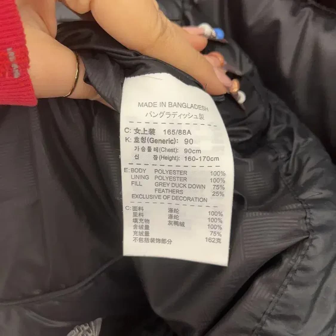 나이키 빈티지 모던 캐주얼 패딩 조끼 L C07722 상품이미지6