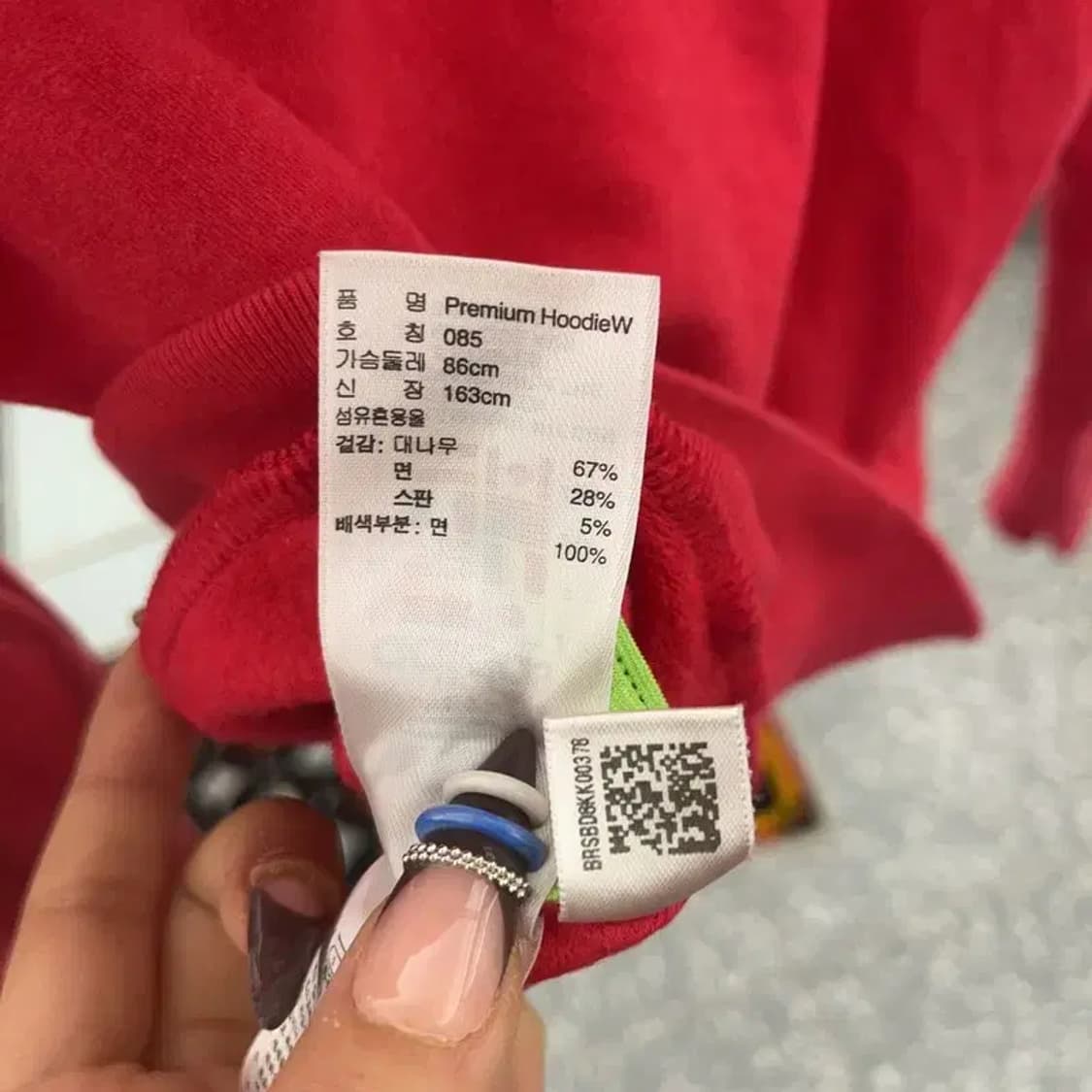 아디다스 Y2K 레트로 00's 네온컬러 후드집업 85 C07723 상품이미지7