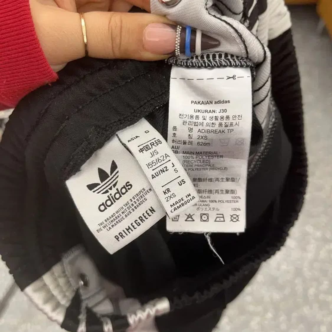 아디다스 빈티지 아디브레이크 사이드버튼 트랙팬츠 2XS C07751 상품이미지6
