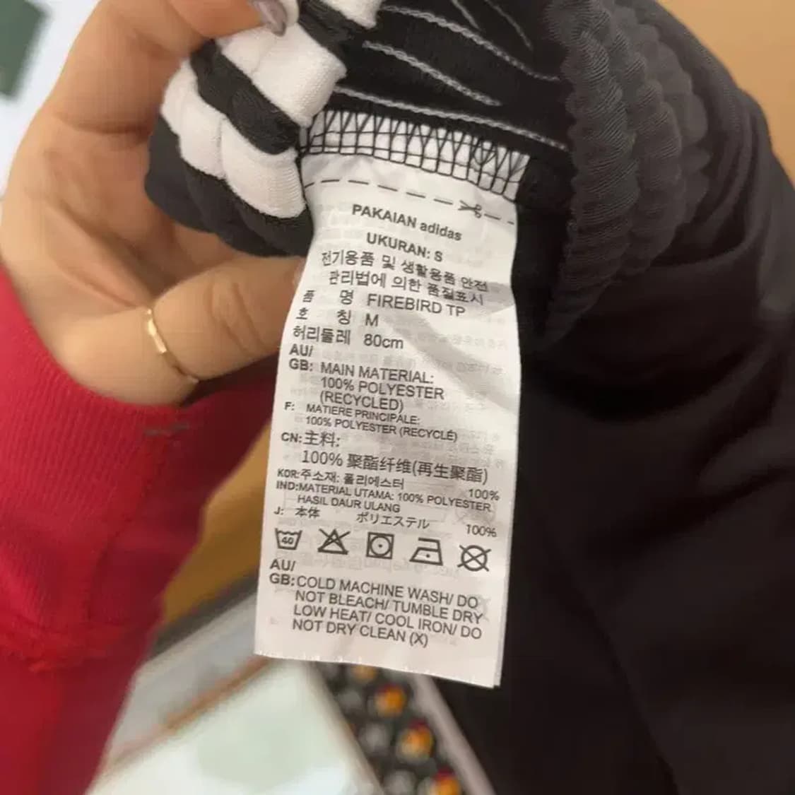 아디다스 빈티지 유로파 오리지널 삼선 트랙팬츠 M C07752 상품이미지6