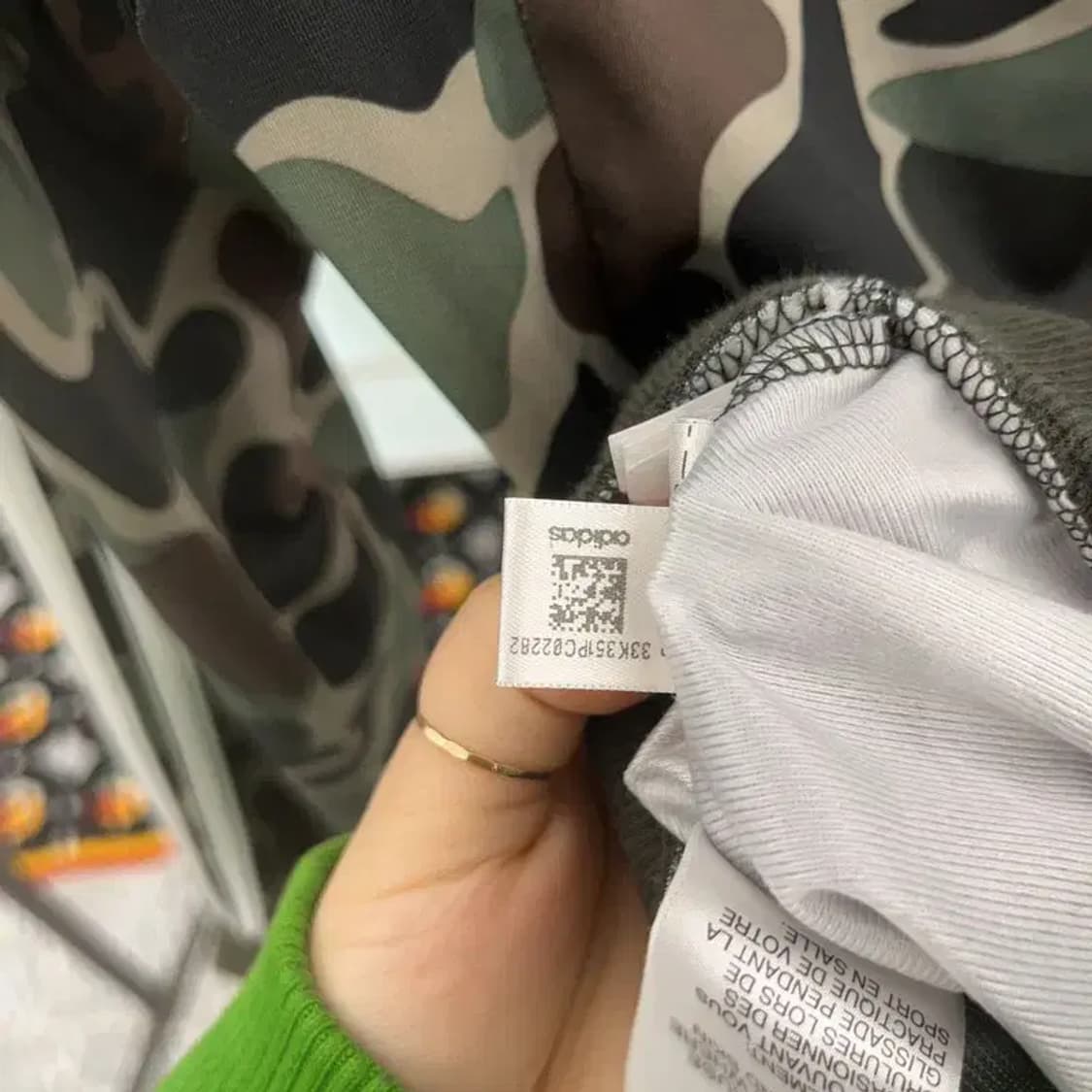 아디다스 Y2K 대장급 희귀 카모플라주 져지 집업 90 C07766 상품이미지7