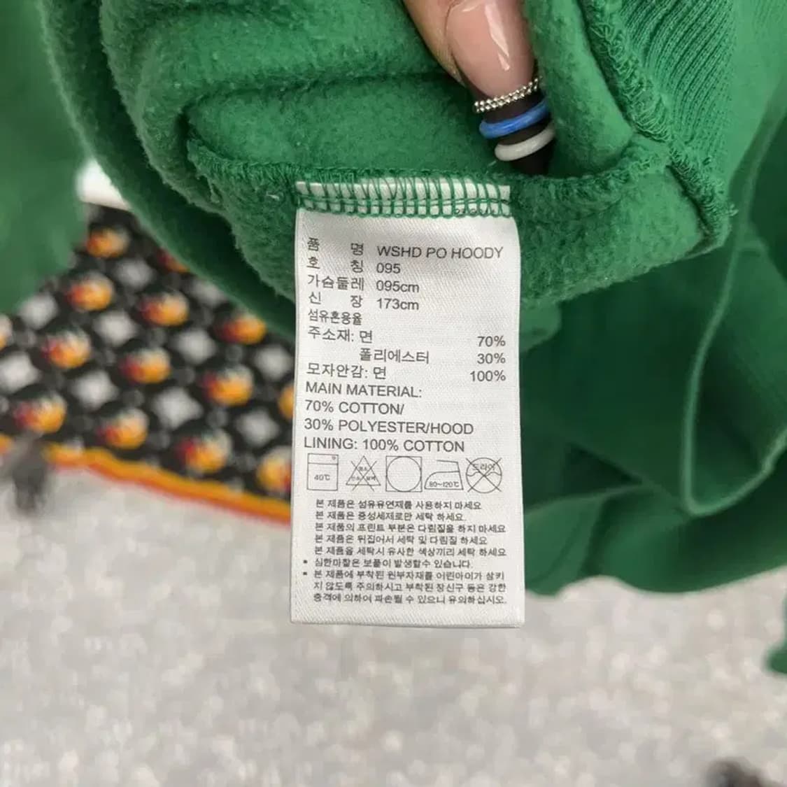 아디다스 보스턴 셀틱스 Y2K 키치 기모 후드티 95 C07787 상품이미지6