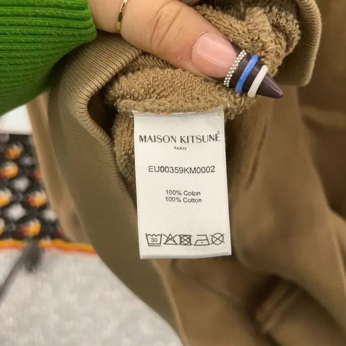 메종키츠네 칠랙스 모던캐주얼 폭스 패치 후드티 L C07788 상품이미지6