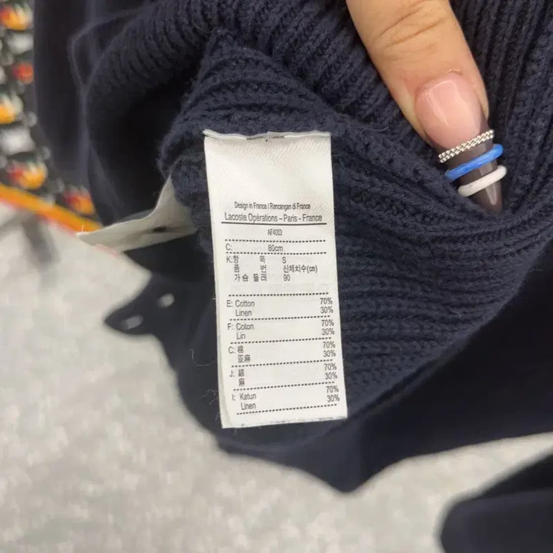 라코스테 모던시크 캐주얼 브이넥 버튼 가디건 S C07810 상품이미지6