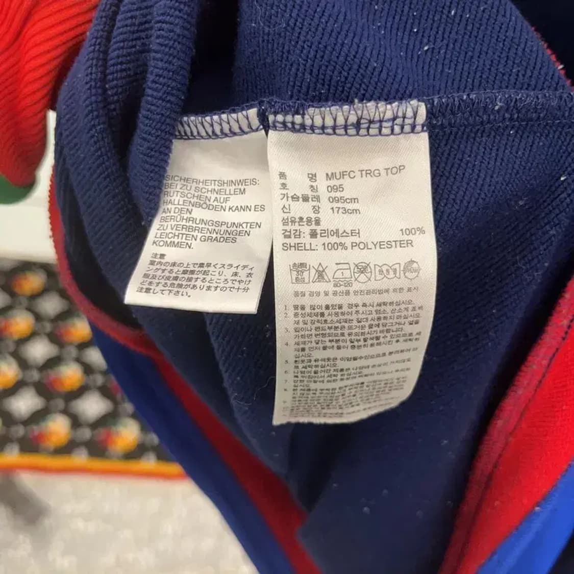 아디다스 맨체스터 유나이티드 유니폼 트랙탑 95 C07822 상품이미지6