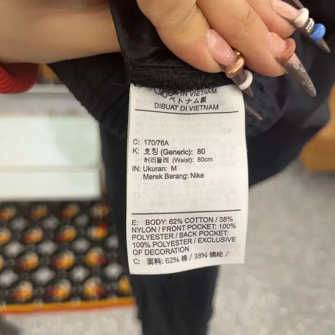 나이키 푸츄라 올드스쿨 빈티지 카고팬츠 M C07831 상품이미지6