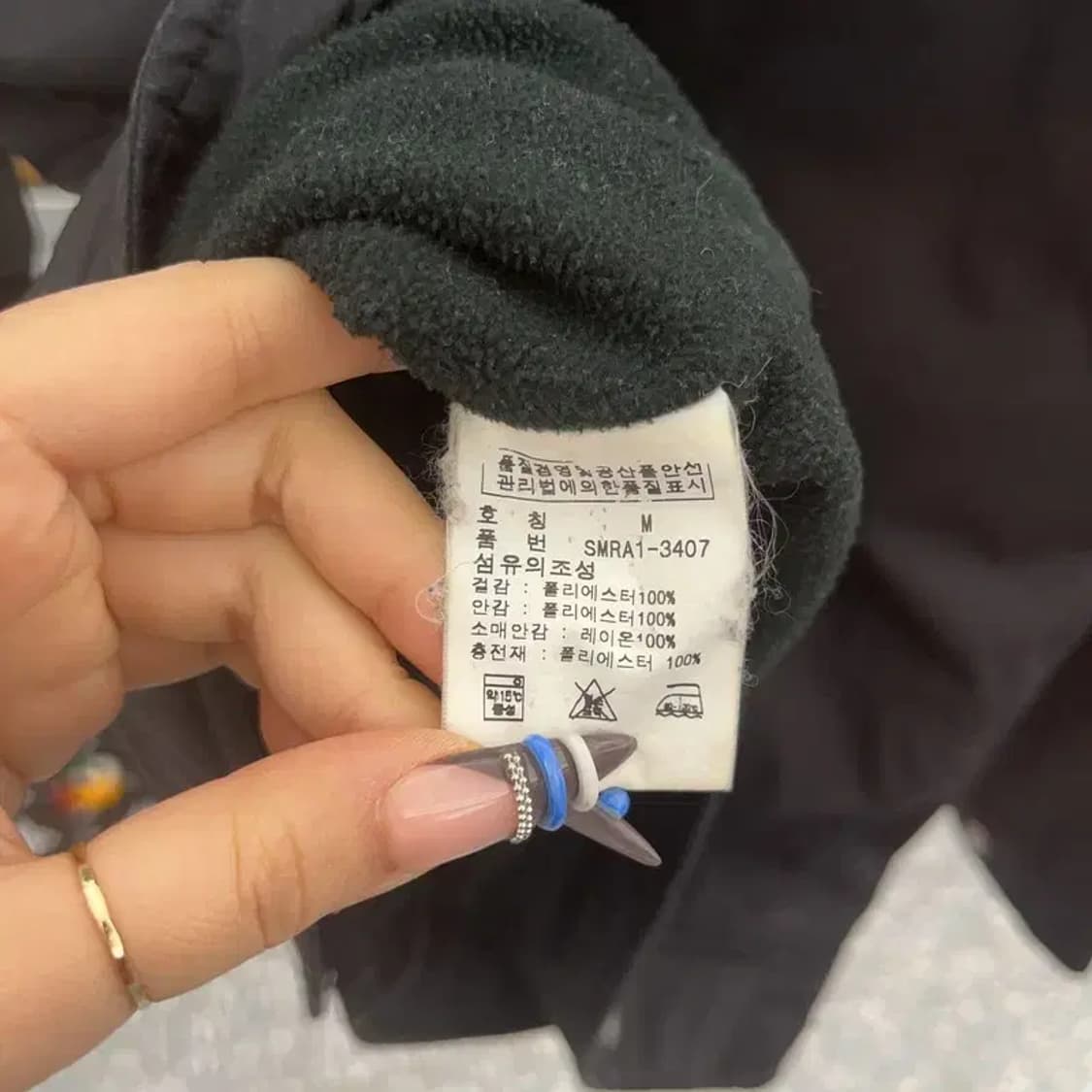 폴로 랄프로렌 모던 캐주얼 기모 블루종 페리자켓 M C07806 상품이미지6