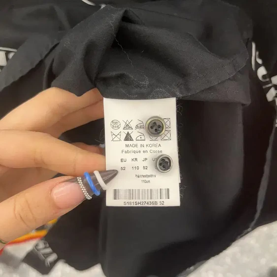 솔리드옴므 빈티지 스트릿 힙합 레터링 패턴 셔츠 52 C07815 상품이미지6