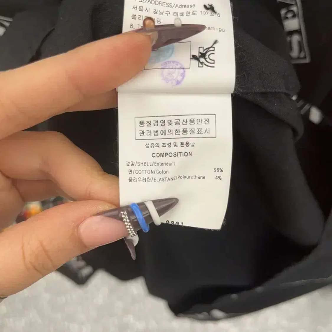 솔리드옴므 빈티지 스트릿 힙합 레터링 패턴 셔츠 52 C07815 상품이미지7