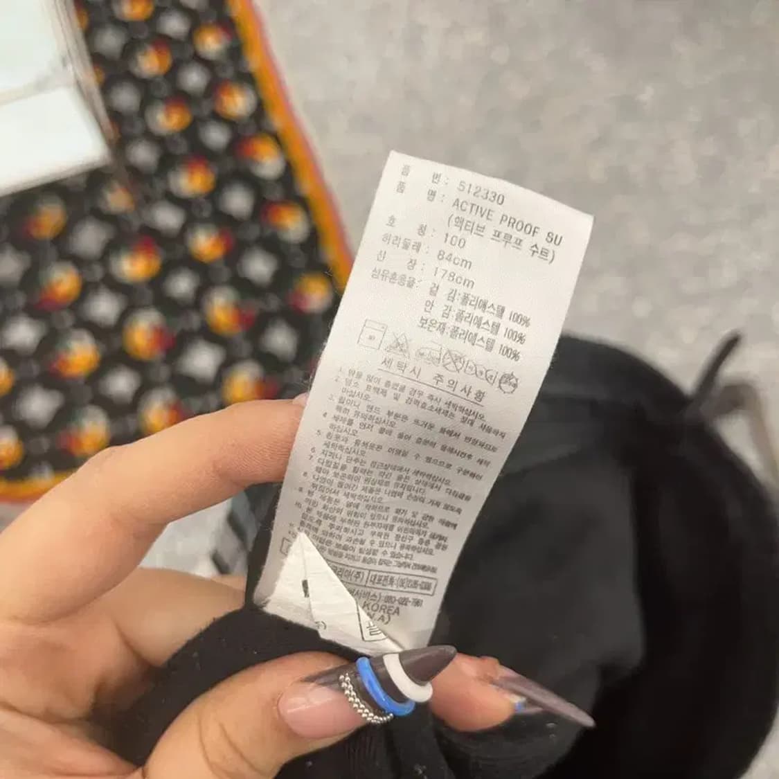 아디다스 올드스쿨 레트로 빅사이즈 액티브 트랙팬츠 100 C07873 상품이미지6