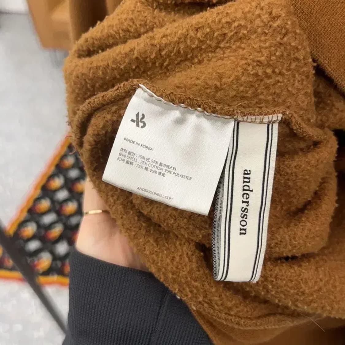 앤더슨벨 모던 캐주얼 폭닥브라운 빅로고 기모 맨투맨 L C07842 상품이미지6