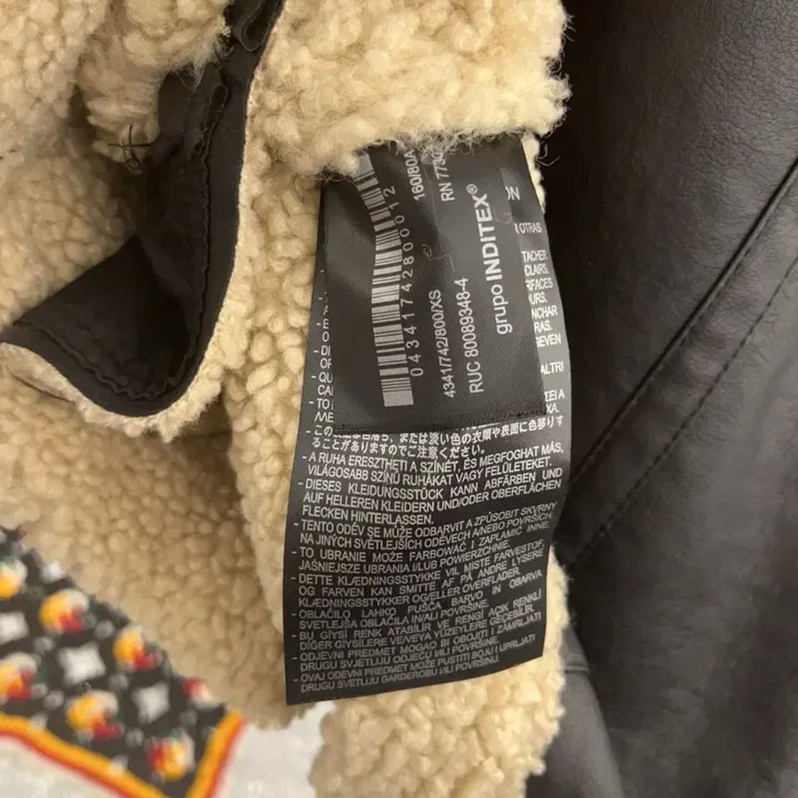 자라 모던 힙 락시크 핀터감성 양털 크롭 무스탕 자켓 XS C07856 상품이미지6