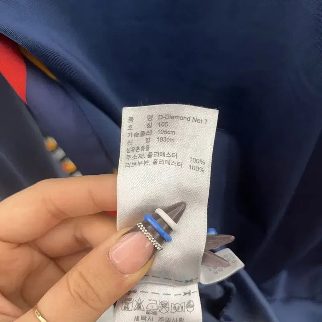 아디다스 희귀 키치 다이아몬드 아가일 져지 집업 105 C07864 상품이미지7