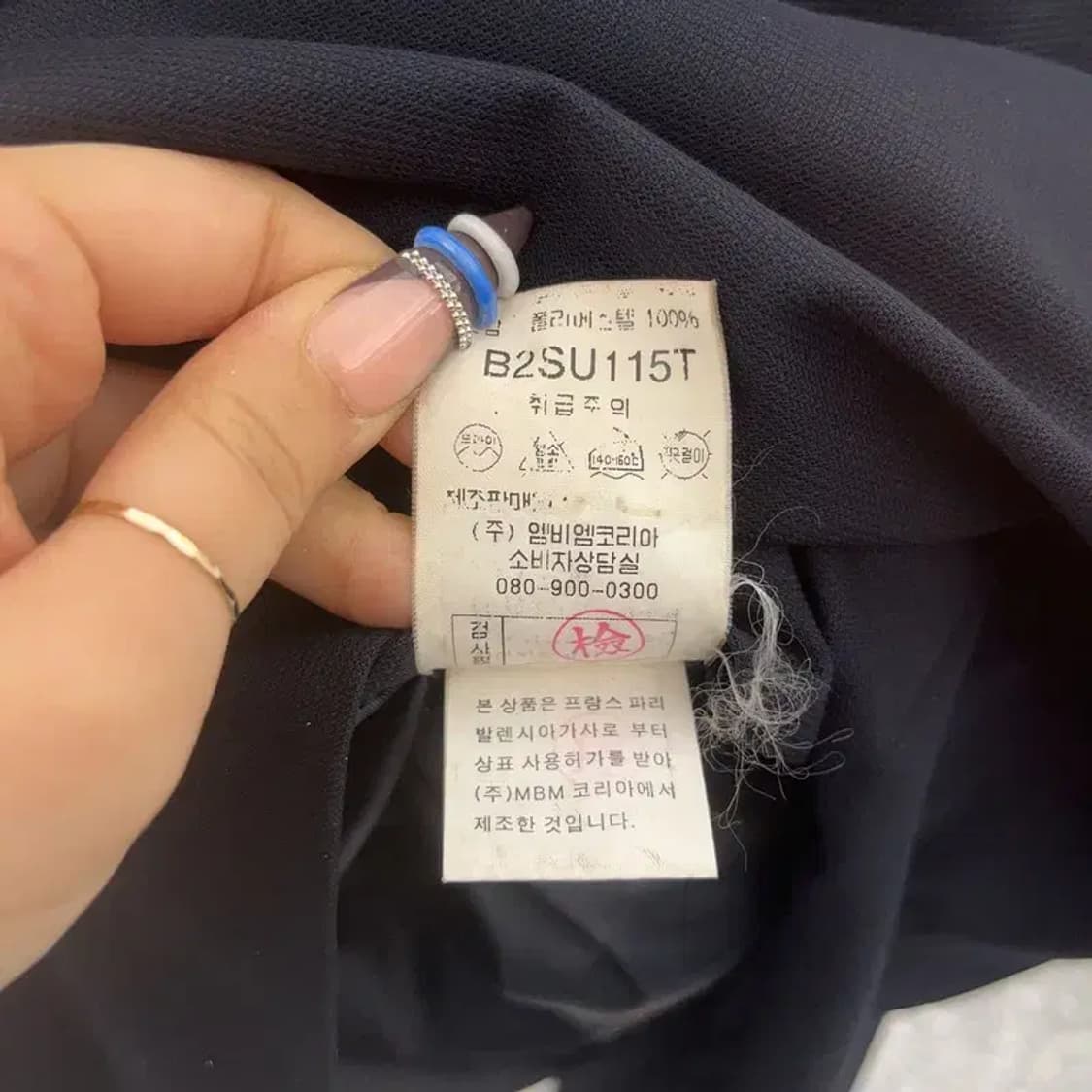 발렌시아가 옴므 모던시크 블레이저 자켓 100 C07857 상품이미지6