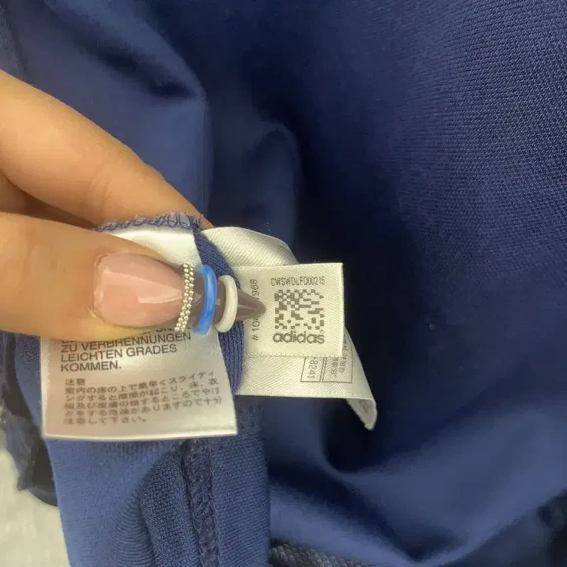 아디다스 올드스쿨 유니크 콘디 사이드라인 져지 집업 95 C07868 상품이미지7