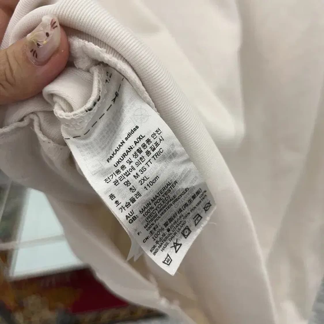 아디다스 삼선로고 화이트 트랙탑 져지 집업 100 C06221 상품이미지6