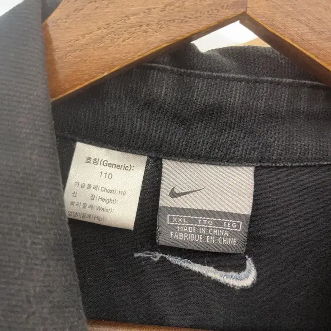 나이키 올드스쿨 암패치 블루종 워크 자켓 110 C06259 상품이미지5