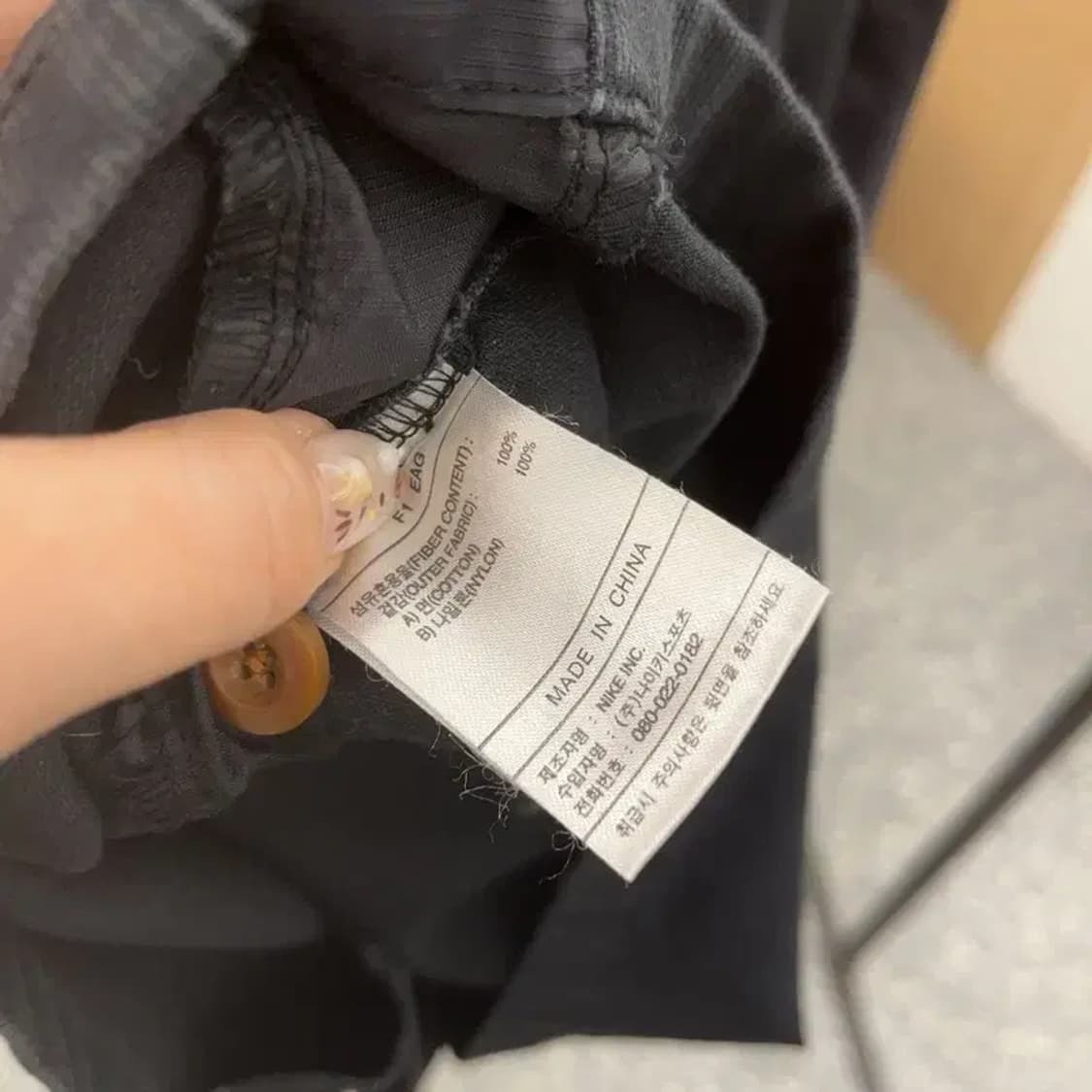 나이키 올드스쿨 암패치 블루종 워크 자켓 110 C06259 상품이미지6