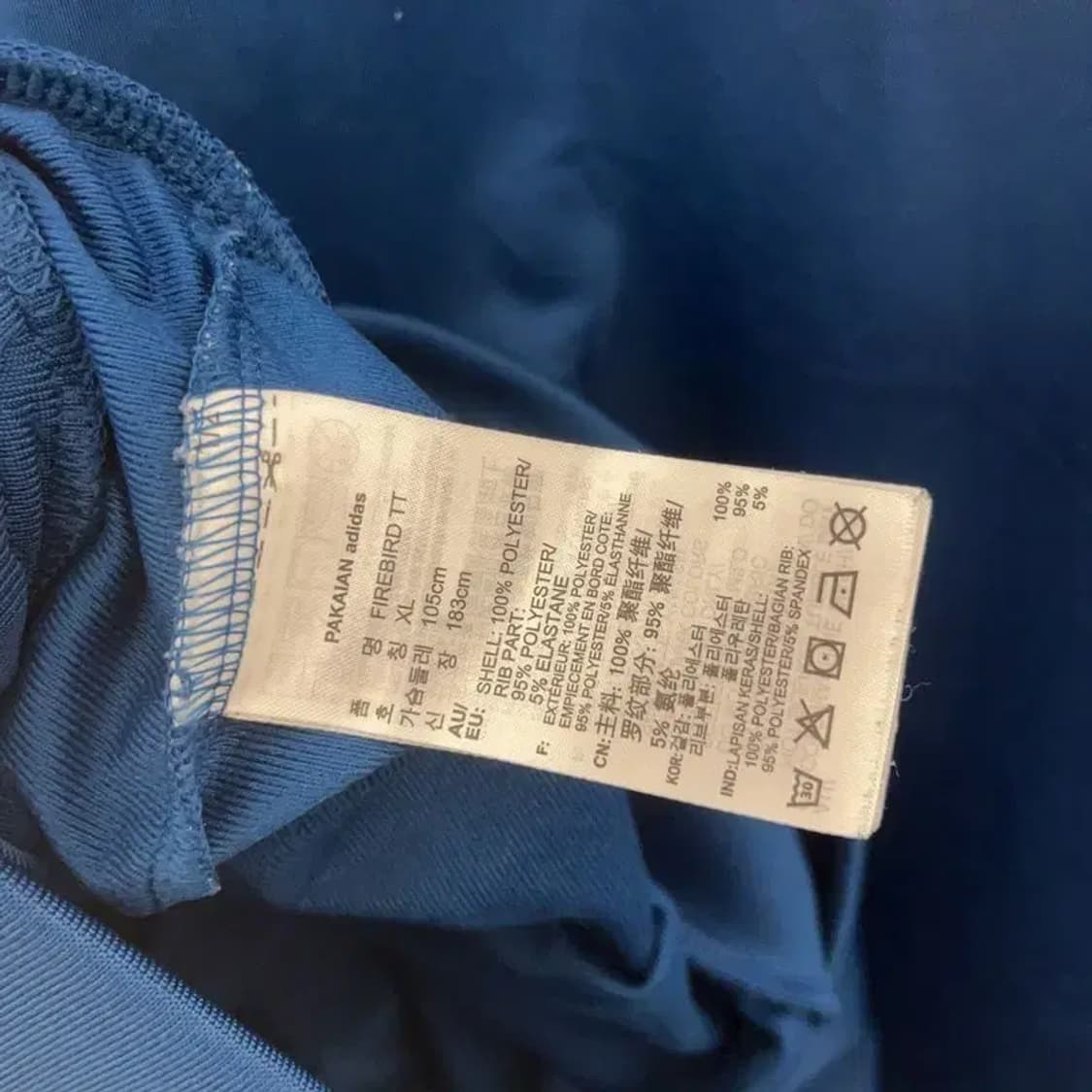 아디다스 파이어버드 트랙탑 져지 집업 100 C06262 상품이미지6