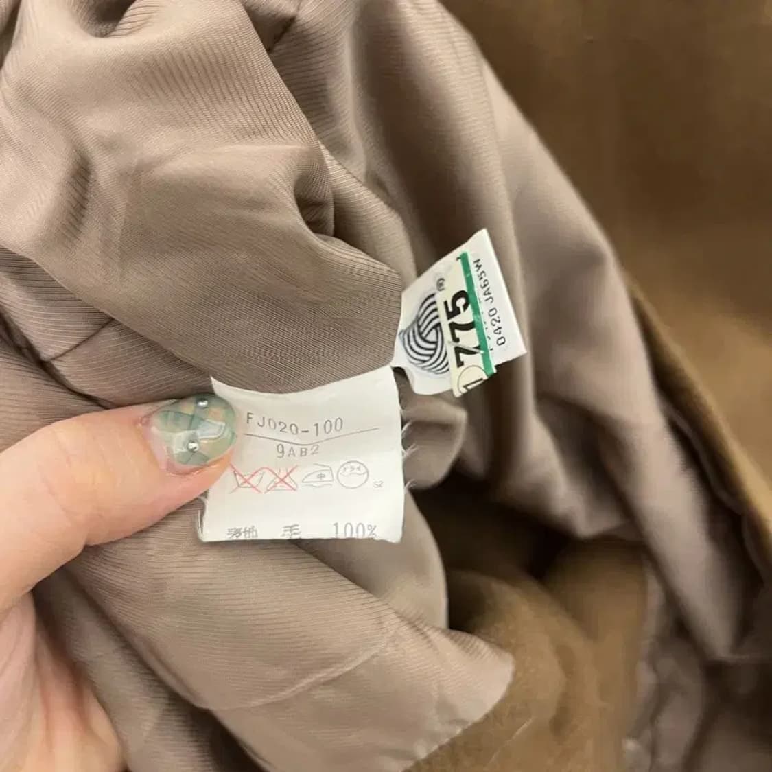 버버리 빈티지 90s 울 블레이저 90 C05507 상품이미지6