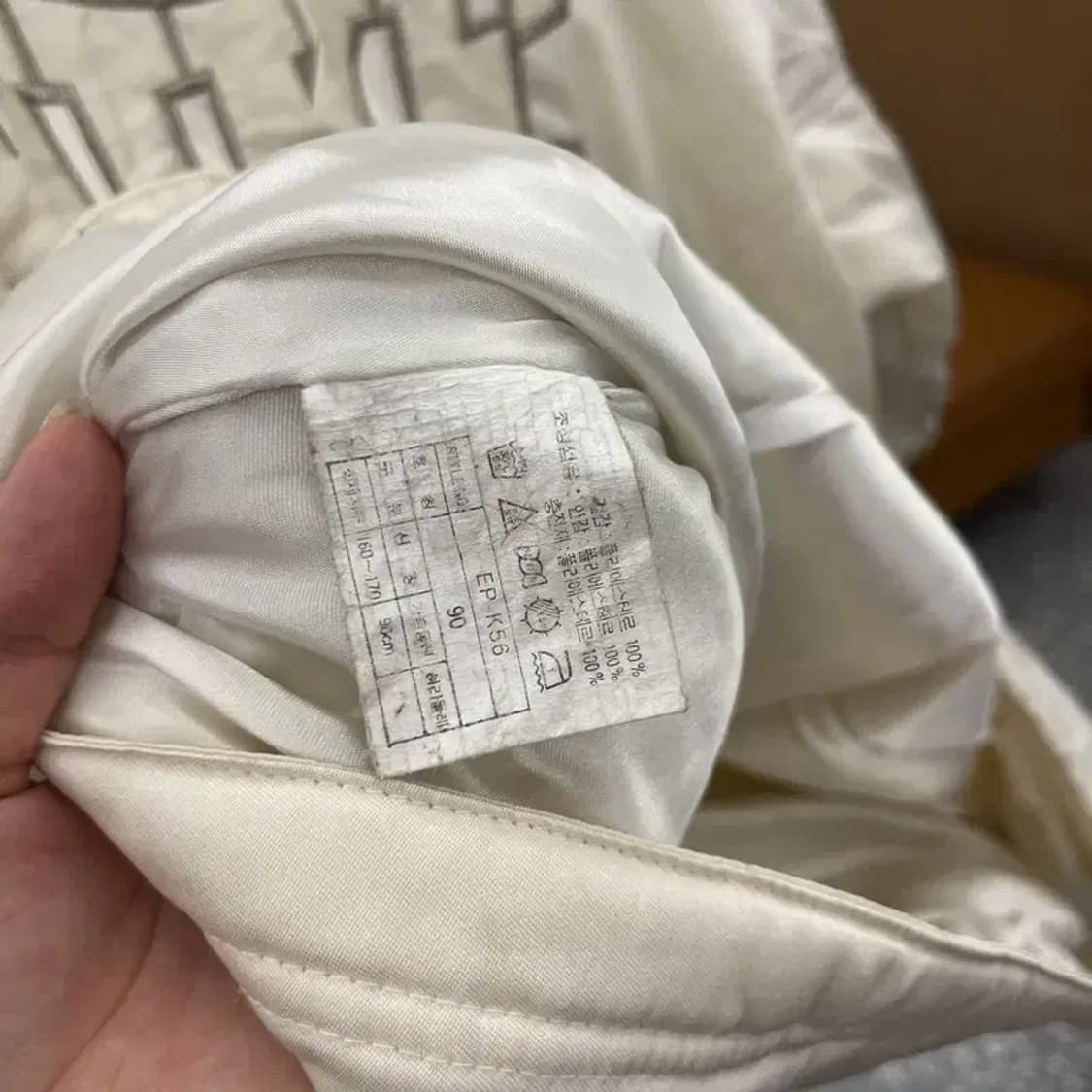 나이키 90s 오버핏 바람막이 스키 점퍼 105 C06007 상품이미지6