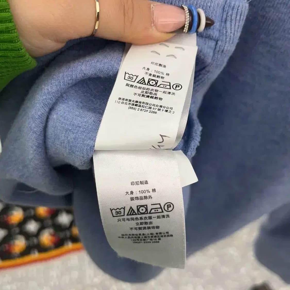 폴로 랄프로렌 빈티지 스모크 블루 반집업 카라 니트 M C07900 상품이미지6