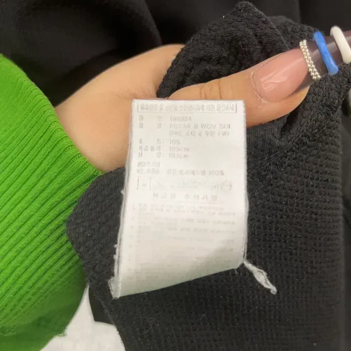 아디다스 레트로 프레데터 바람막이 자켓 105 C07889 상품이미지7