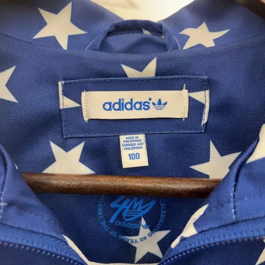 아디다스 희귀 Y2K 제레미스캇 별패턴 져지 집업 100 C07897 상품이미지5