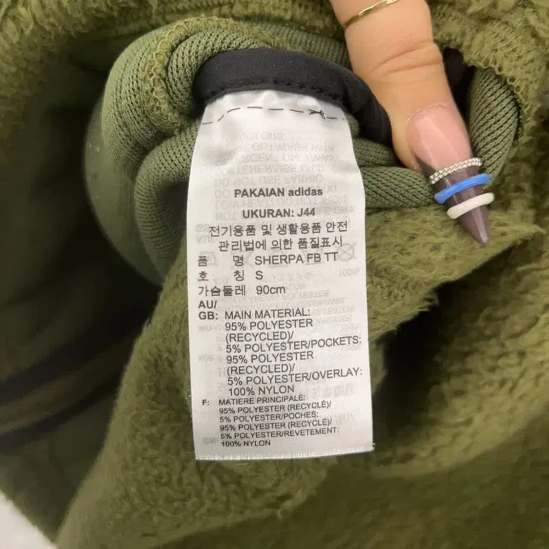 아디다스 올드스쿨 쉐르파 올리브 카키 후리스 S C07890 상품이미지6