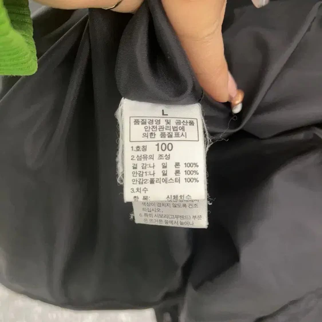 노스페이스 테크웨어 하이벤트 마운틴 바람막이 자켓 100 C07896 상품이미지6