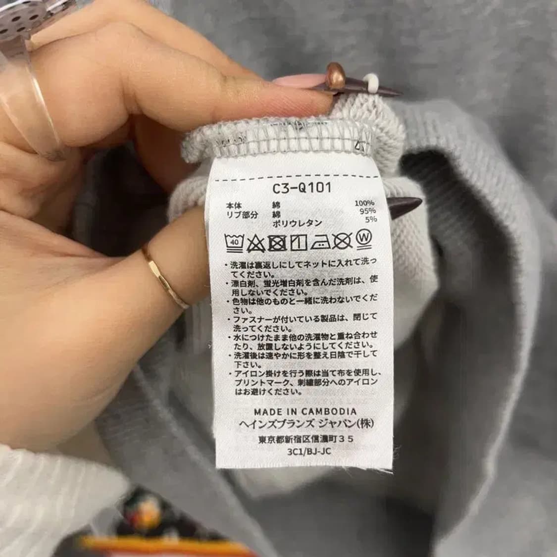 챔피온 올드스쿨 빈티지 스몰로고 후드티 L C07922 상품이미지6