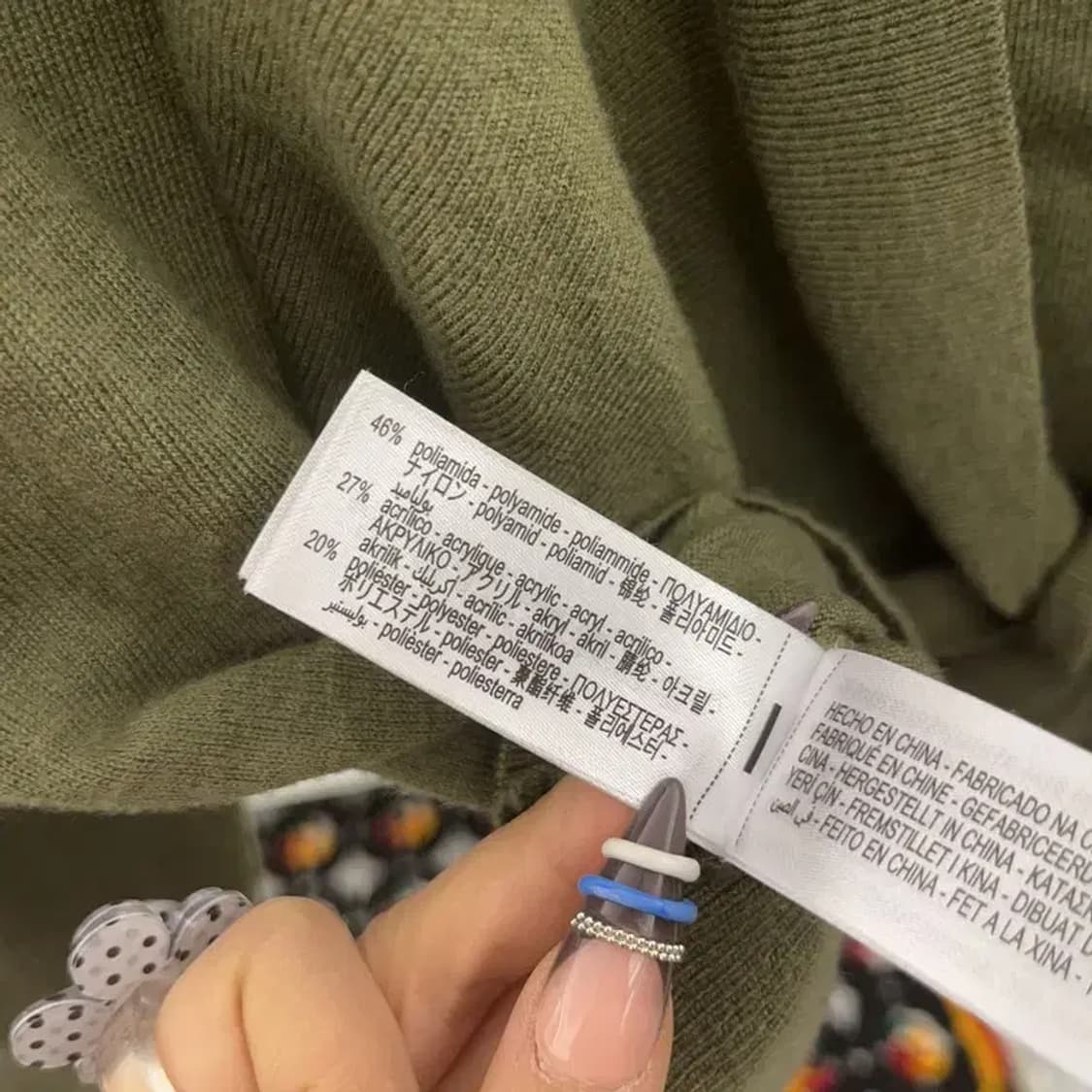 자라 세일러카라 말차카키 슬림핏 여리 세미크롭 가디건 85 C07923 상품이미지6