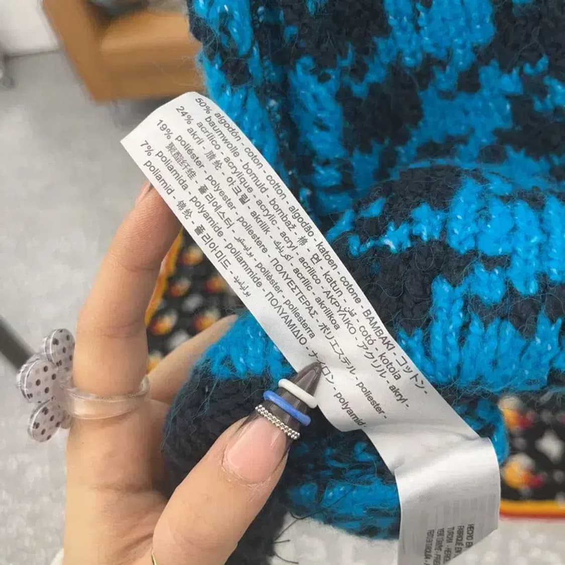 자라 올드스쿨 유니크 키치 하운드 체크 니트 조끼 S C07932 상품이미지6