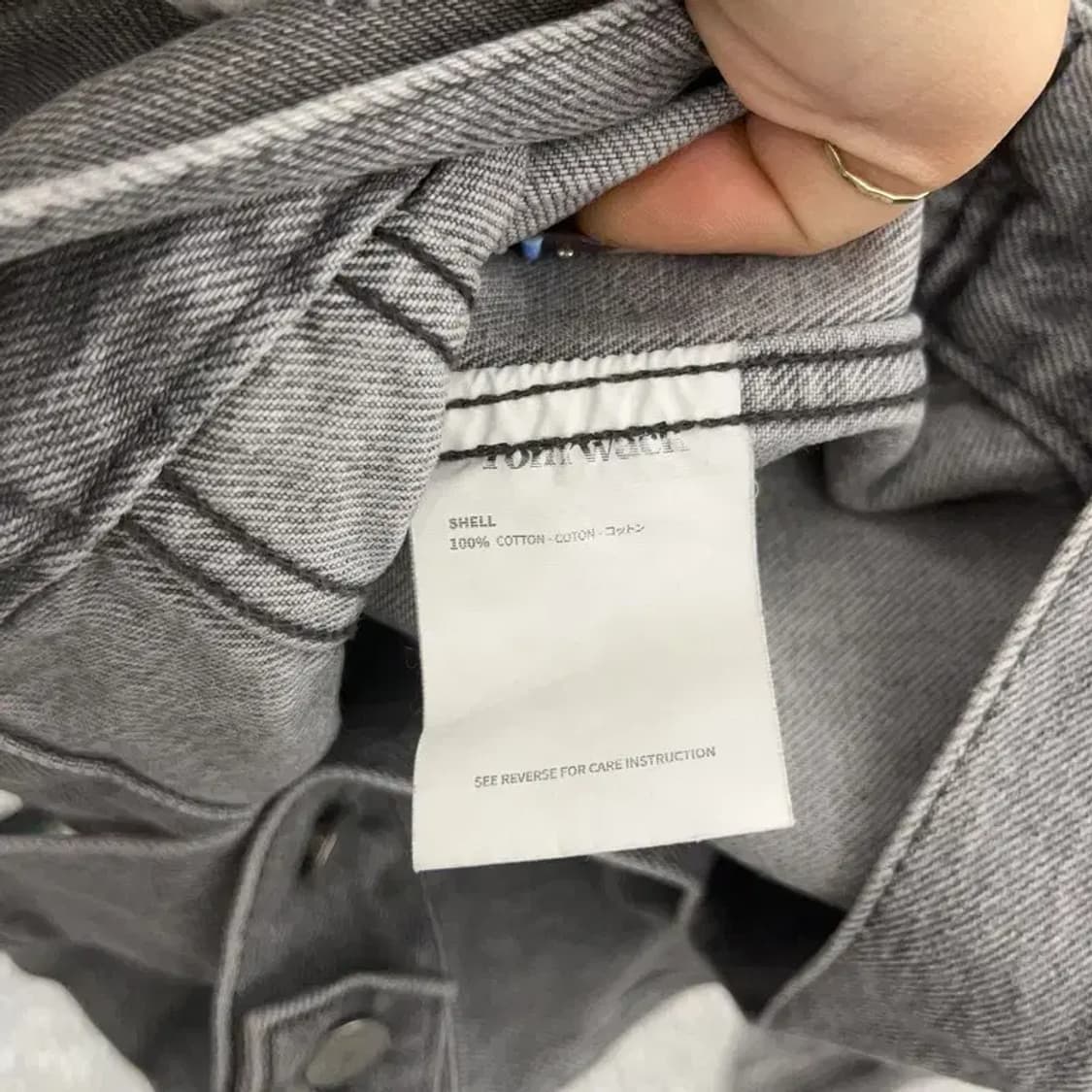 토니와크 올드스쿨 빈티지 워싱 데님 자켓 M C07934 상품이미지6