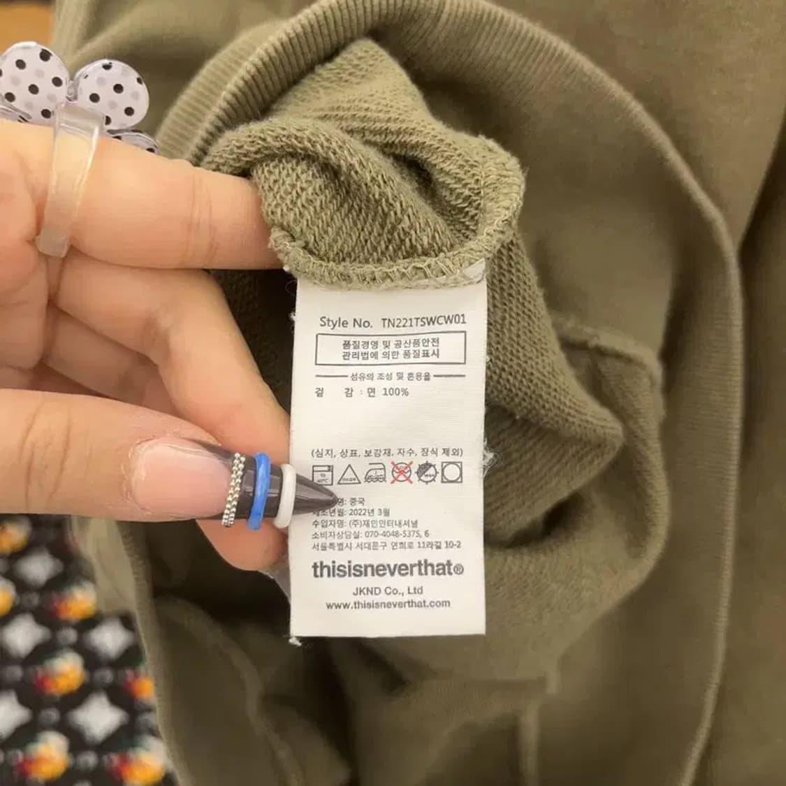 디스이즈네버댓 올드스쿨 유니크 로고 맨투맨 S C07942 상품이미지6