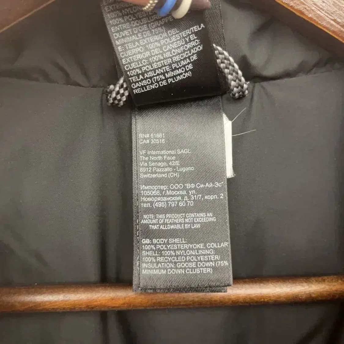 노스페이스 레트로 Y2K 00's 눕시 구스다운 패딩 XL C07945 상품이미지7