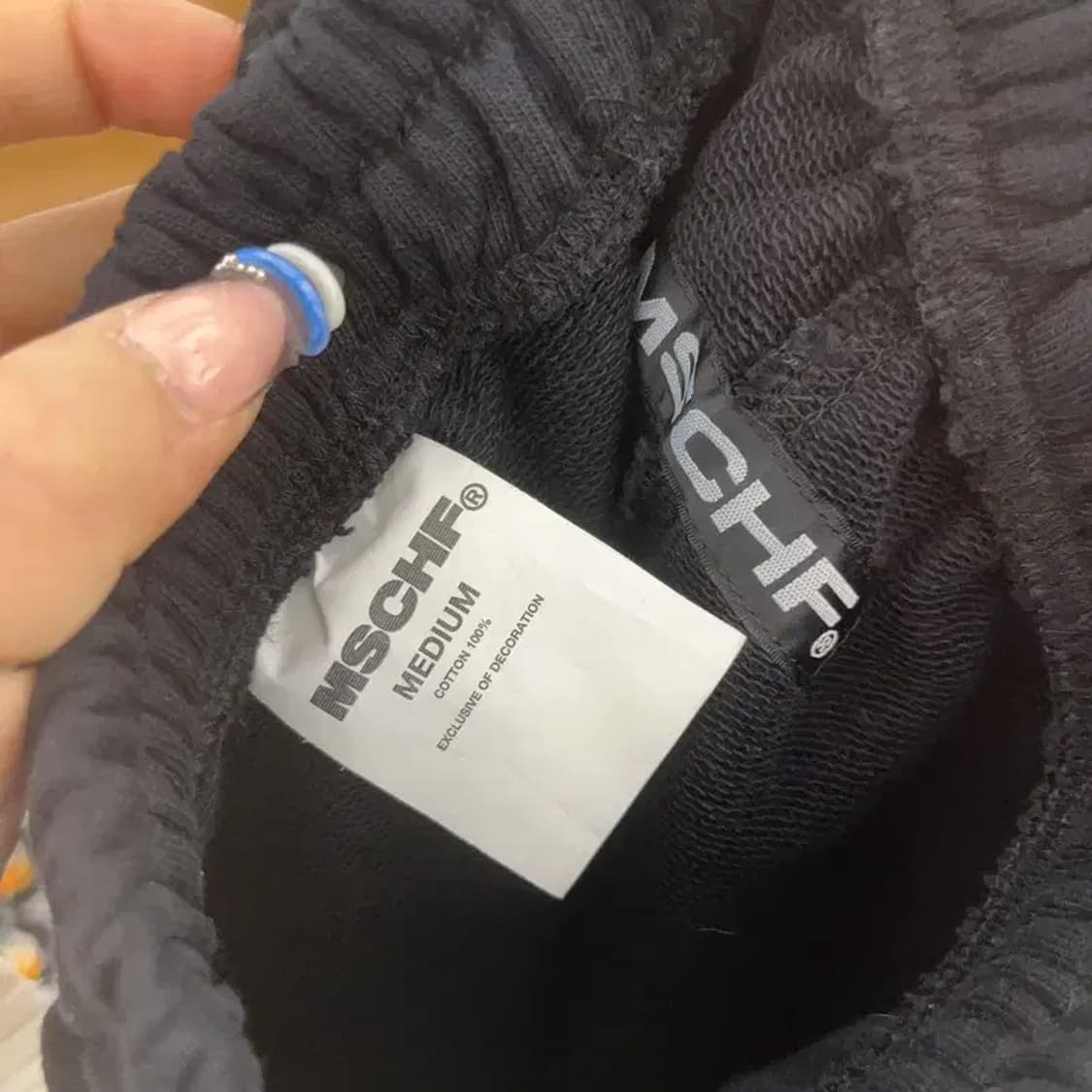 미스치프 빈티지 스트릿 힙합 캐주얼 빅로고 스웻팬츠 M C07982 상품이미지5