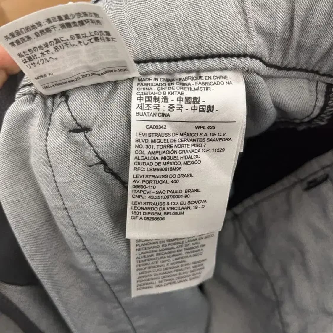 리바이스 XX CHINO 캐주얼 빈티지 치노팬츠 면바지 M C07983 상품이미지5
