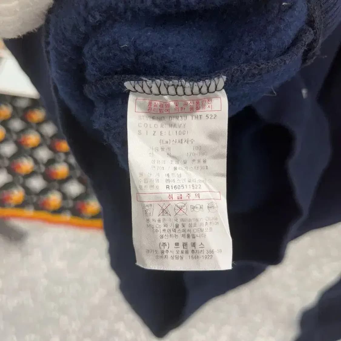 디키즈 올드스쿨 레트로 빈티지 약기모 후드티 L C07967 상품이미지6